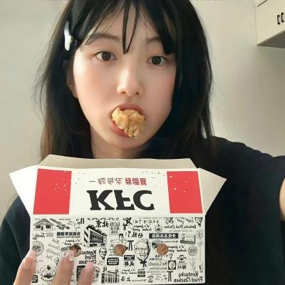 北平无战事